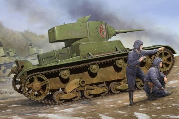 1/35 Т-26 образца 1933 года советский легкий танк (HobbyBoss 82495), сборная модель