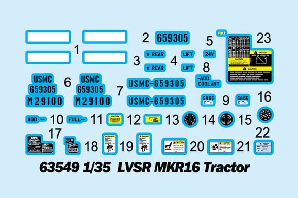 1/35 Oshkosh LVSR MkR16 американський тягач (I Love Kit 63549), збірна модель