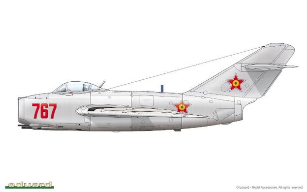 1/72 МиГ-15 советский истребитель, серия ProfiPACK (Eduard 7057) сборная модель
