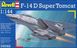 1/144 Літак F-14D Super Tomcat (Revell 04049), збірна модель