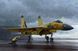 1/72 Истребитель Shenyang J-15 со взлетной палубой и фигурками (Trumpeter 01670), сборная модель
