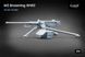 1/35 Кулемет M2 Browning .50 cal, збірна модель, 3D-друк (ScaleX A35003)