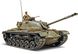 1/35 M48A2 Patton американський танк (Revell 17853), збірна модель