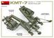 1/35 Колейный минный трал КМТ-7 раннего типа (MiniArt 37070), сборный пластиковый