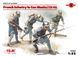 1/35 Французька піхота в протигазних масках, 1916 рік, 4 фігури (ICM 35696), збірні пластикові