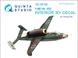 1/48 Обьемная 3D декаль для Heinkel He-162, интерьер, для моделей Tamiya (Quinta Studio QD48106)