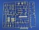 1/35 Jagdpanzer IV L/70 (V) германская САУ, серия Smart Kit (Dragon 6397), сборная модель