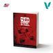 Посібник "Red Steel. Modern Soviet/Russian AFV in Action" by&nbsp;Chema Cabrero (англійською мовою)