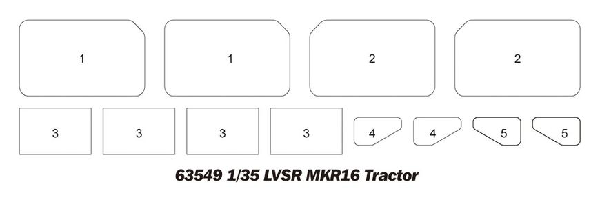 1/35 Oshkosh LVSR MkR16 американский тягач (I Love Kit 63549), сборная модель