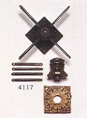 Брашпіль вертикальний металевий (Amati Modellismo 4117)