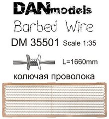 1/35 Колюча проволока №1, довжина 1660 мм (DANmodels DM35501)