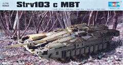 1/72 Strv 103C шведский безбашенный танк (Trumpeter 07220) сборная модель