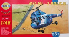 1/48 Гелікоптер Міль Мі-2, складання без клею (Smer 0991), збірна модель