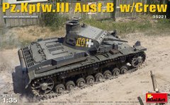 1/35 Pz.Kpfw.III Ausf.B + виправлені деталі корми + фігурки (MiniArt 35221), збірна модель