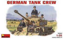 1/35 Немецкий танковый экипаж (MiniArt 35003)