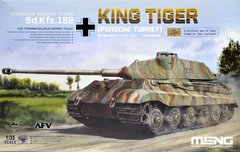 1/35 Sd.Kfz.182 King Tiger (Porsche Turret) германский танк (Meng Model TS037) сборная модель