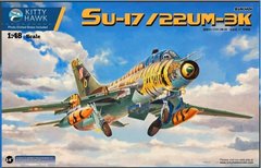 1/48 Сухой Су-17/Су-22УМ-3К истребитель-бомбардировщик (Kitty Hawk 80147) сборная модель