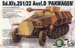 Sd.Kfz.251/22 ausf.D Pakwagen полугусеничный бронетранспортер 1:35