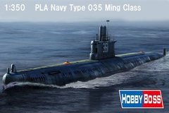1/350 PLA Navy Type 035 Ming Class (HobbyBoss 83517) сборная модель