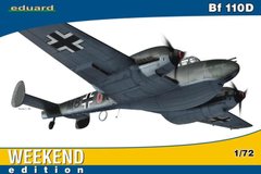 1/72 Meschermitt Bf-110D германский тяжелый истребитель, Weekend Edition (Eduard 7420) сборная модель