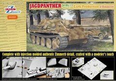 Jagdpanther ausf.G1 ранняя модификация с циммеритом 1:35