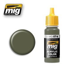 Зеленый мох, 17 мл (Ammo by Mig A.MIG-074 Green moss) акриловая краска