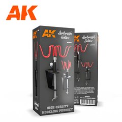 Подставка-держатель для аэрографов (AK Interactive AK9053 Airbrush Holder)