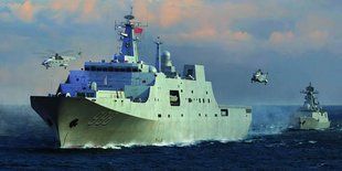 1/350&nbsp;Type 071 амфибийный транспортный док ВМФ Китая&nbsp;(Trumpeter 04551), сборная модель