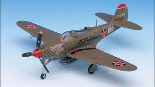 Bell P-39N/Q Aircobra советских асов 1:72