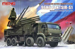 1/35 Панцирь-С1 самохідний зенітно-ракетний комплекс (Meng Model SS-016) збірна модель