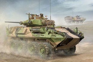 1/35 ASLAV-25 американский разведовательный бронетранспортер (Trumpeter 00392) сборная модель