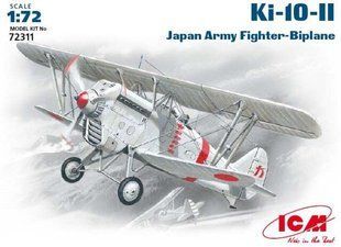 1/72 Ki-10-ІІ японський винищувач-біплан (ICM 72311), збірна модель