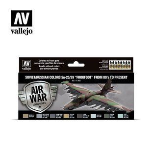 Набір фарб під аерограф "Су-25/Су-39: Soviet/russian Colors Su-25/39 "Frogfoot" from 80's to present", 8 фарб по 18 мл, акрилові (Vallejo Model Air 71603 Paint Set)