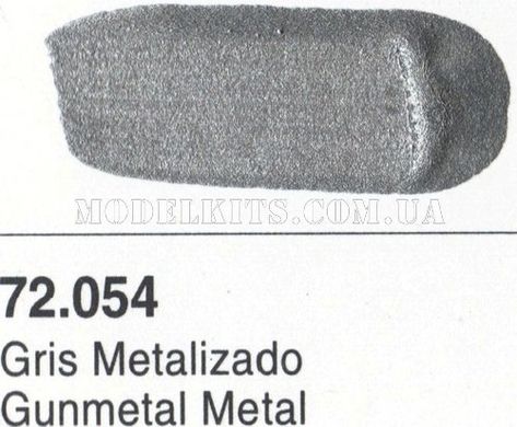 Металік ганметал, 17 мл (Vallejo Game Color 72054 Gunmetal Metal) акрилова фарба