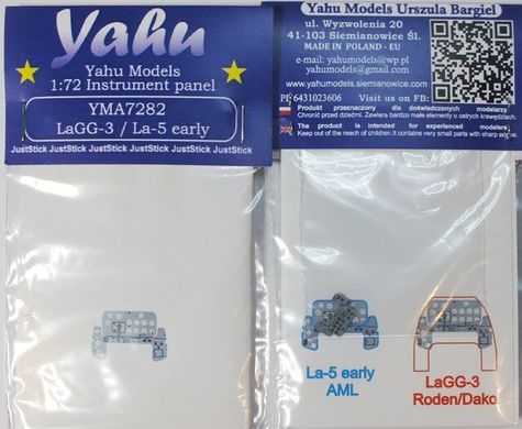 1/72 Приборная панель для ЛаГГ-3 и Ла-5 ранний (Yahu Models YMA7282)