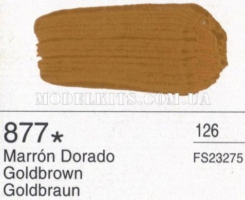 Коричневий золотий FS23275, 17 мл (Vallejo Model Color 126 Goldbrown) акрилова фарба