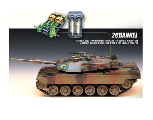 1/48 M1A2 Abrams американский танк + комплект радиоуправления RC (Academy 13002) сборная действующая модель