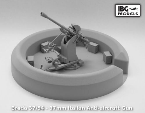 1/35 Breda 37/54 итальянская зенитка + капонир + металлический ствол (IBG Models 35009)
