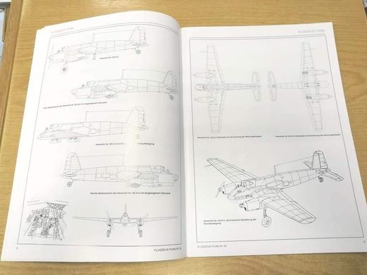 Монография "Henschel Hs-129. Flugzeug Profile 54" Manfred Franzke (на немецком языке)