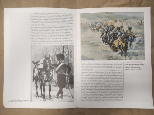 Журнал "Cavalry of the Napoleonic Wars №42: French Cavalry in the Peninsula, 1808-14" by Del Prado Publishers and Osprey Publishing (англійською мовою)