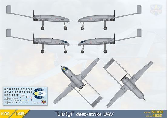 1/72 Антонов Ан-196 "Лютий" далекобійний ударний БПЛА (ModelSvit 72082), збірна модель
