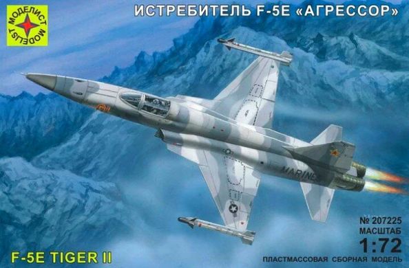1/72 Винищувач F-5E Tiger II ескадрилії Aggressor (Моделіст 207225), перепак HobbyBoss