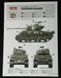 1/35 M4A3E8 Sherman "Easy Eight" американський середній танк (Rye Field Model RFM RM-5028) збірна модель