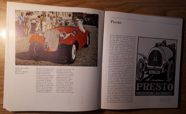 Книга "Ahnen unserer Autos. Eine technikhistorische Dokumentation" Paul Granz, Peter Kirchberg (німецькою мовою)