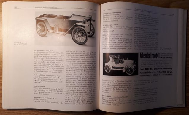 Книга "Ahnen unserer Autos. Eine technikhistorische Dokumentation" Paul Granz, Peter Kirchberg (німецькою мовою)