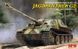 1/35 Sd.Kfz.173 Jagdpanther G2 німецька САУ (RFM RM-5022) ІНТЕР'ЄРНА модель з робочими траками