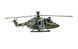 1/48&nbsp;Westland Lynx AH-7 британський гелікоптер (Airfix A09101A), збірна модель