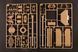 1/35 FH77BW L52&nbsp;Archer шведская 155-мм самоходная артиллерийская установка (Hobbyboss 84579), сборная модель