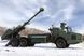 1/35 FH77BW L52&nbsp;Archer шведская 155-мм самоходная артиллерийская установка (Hobbyboss 84579), сборная модель