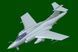 1/48&nbsp;Blackburn Buccaneer&nbsp;S.2D палубний штурмовик, з механізмом складання крил (Trumpeter 05845), збірна модель